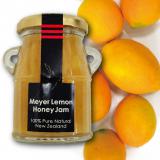 【砂糖不使用】レモンはちみつスプレッド