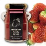 【砂糖不使用】ストロベリーはちみつスプレッド
