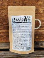 マヌカ青汁(10包入)
(シクロデキストリン+マヌカハニー+大麦若葉)